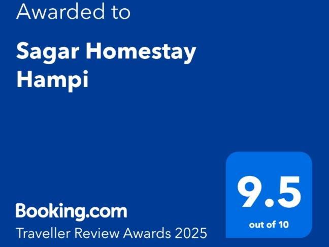 Sagar Homestay Хампи Екстериор снимка